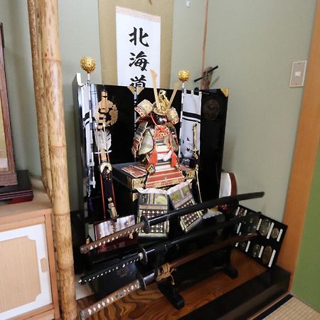 Toma House - Vacation Stay 8723 Sapporo Esterno foto